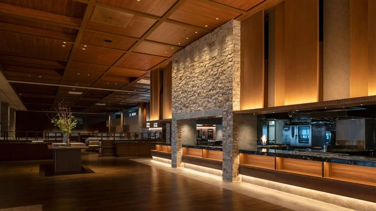 Kitakobushi Shiretoko Hotel & Resort Shari Japan