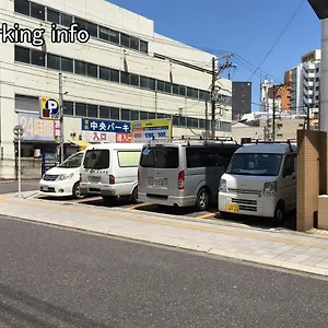 Bhotel Heiwaodori 1002 - High Rise Famous Dori 6ppl Hiroshima