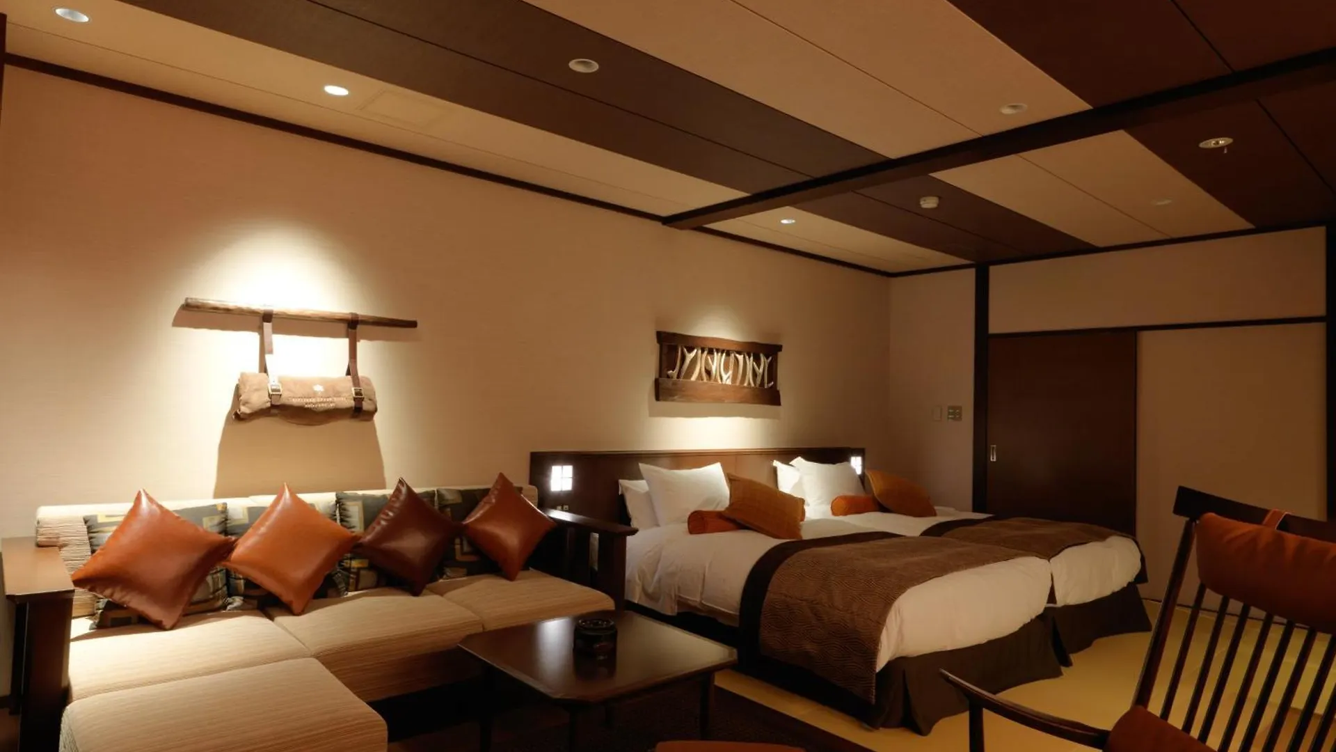 Kitakobushi Shiretoko Hotel & Resort Shari Japon